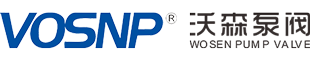 Wo Sen Pump Valve